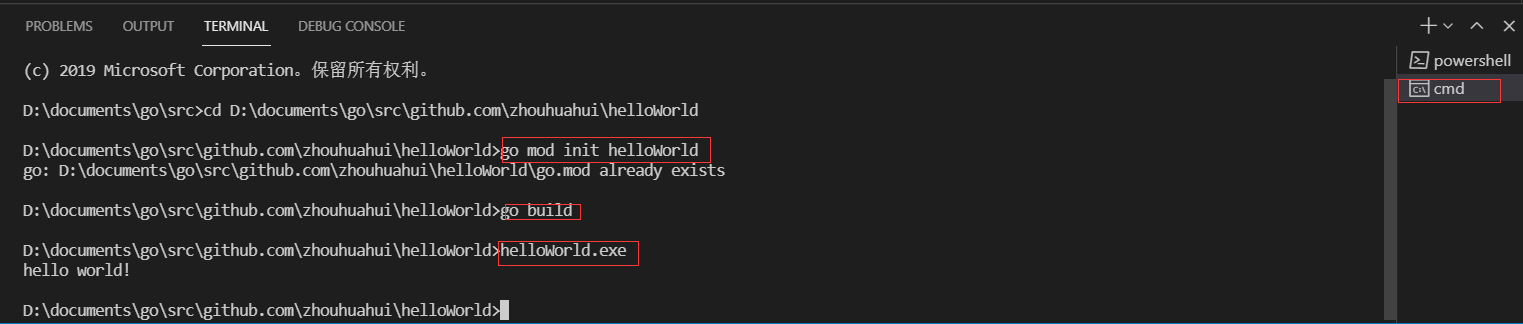 image-20210531223223202