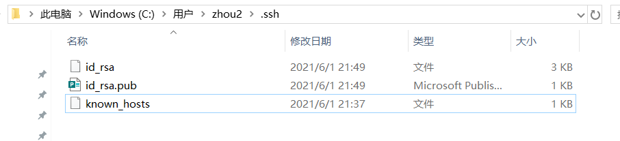 image-20210601223558359