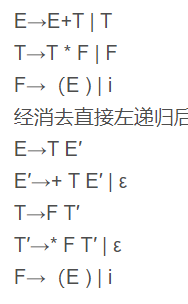 image-20211105004132465